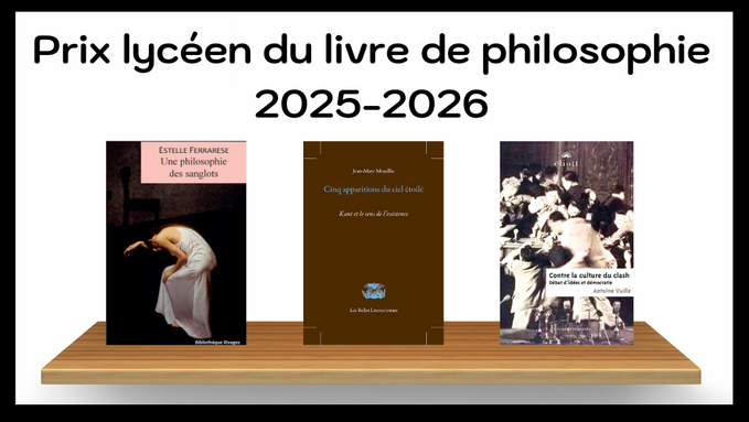 Vignettes ENT.png